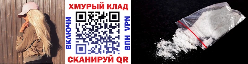 Героин Афган  Орск 