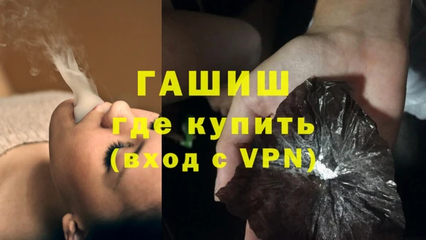 меф Алексеевка