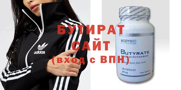 дживик Абдулино