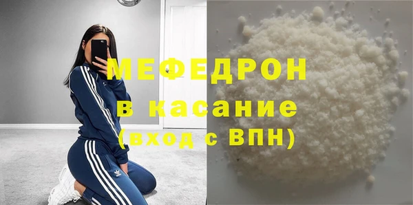 гашиш Абинск