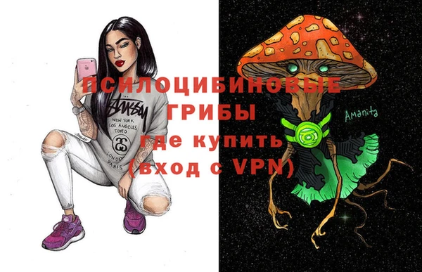 кокаин премиум Алзамай