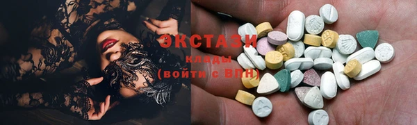 сатива Алексин