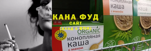 меф Алексеевка