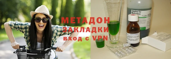 сатива Алексин