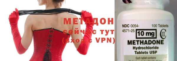 дживик Абдулино
