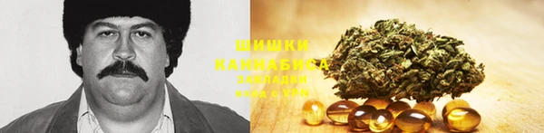 кокаин премиум Алзамай