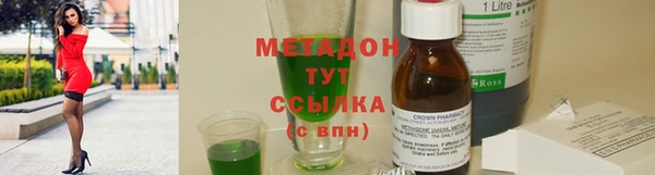 сатива Алексин