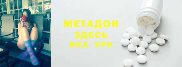 меф Алексеевка