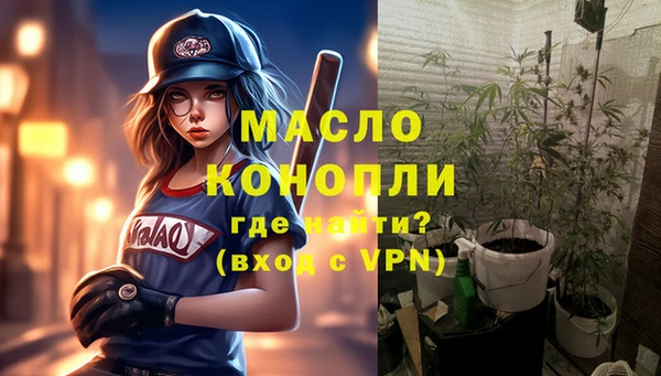 сатива Алексин