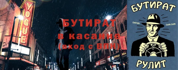 apvp Магадан