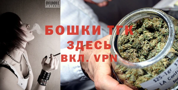 a pvp Майский