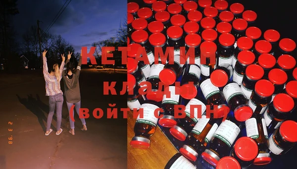 дживик Абдулино