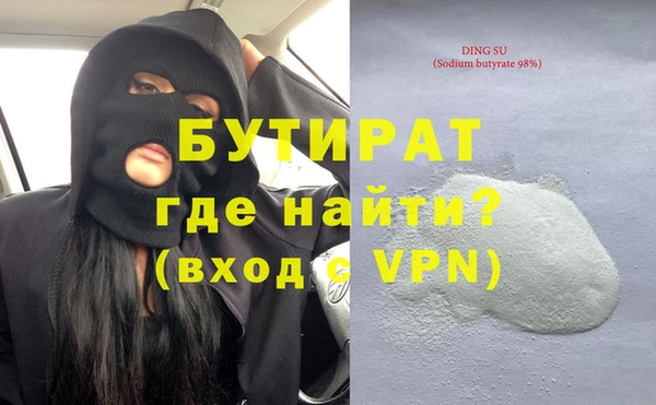 кокаин колумбия Абаза