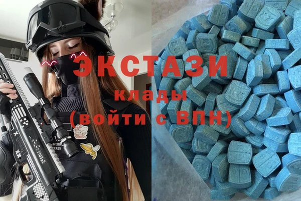гашиш Абинск