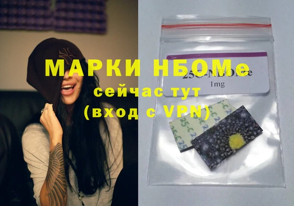 кокаин колумбия Абаза