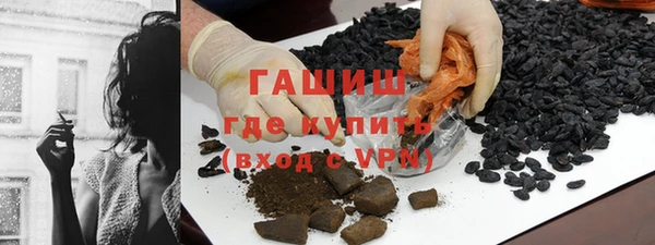 сатива Алексин